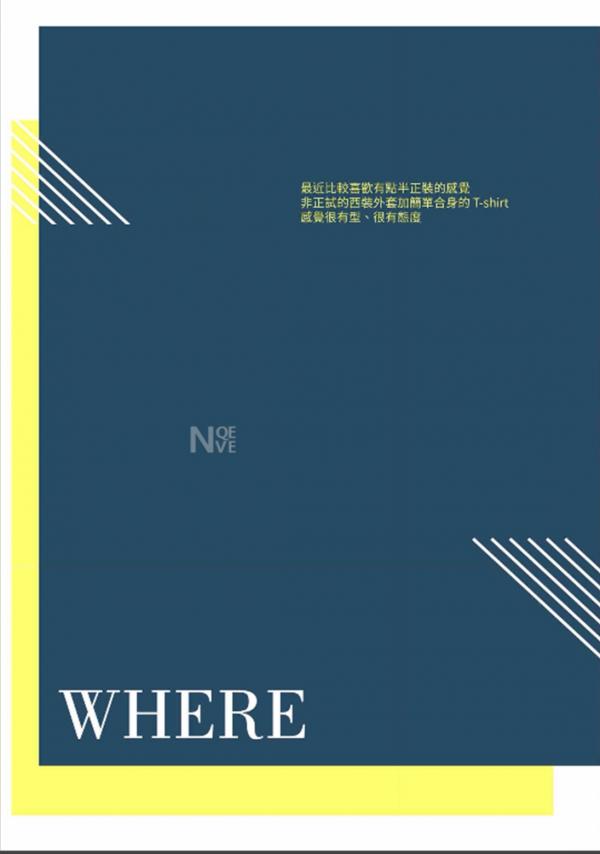 Whoseman-4-明星教練男丁格爾-芬達-全裸非全見寫真書